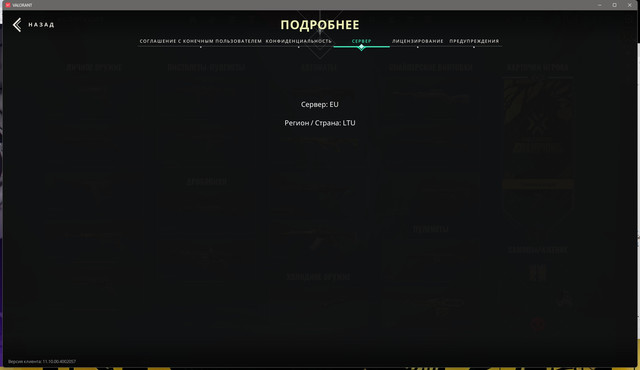 Screen-Shot-20251130213126