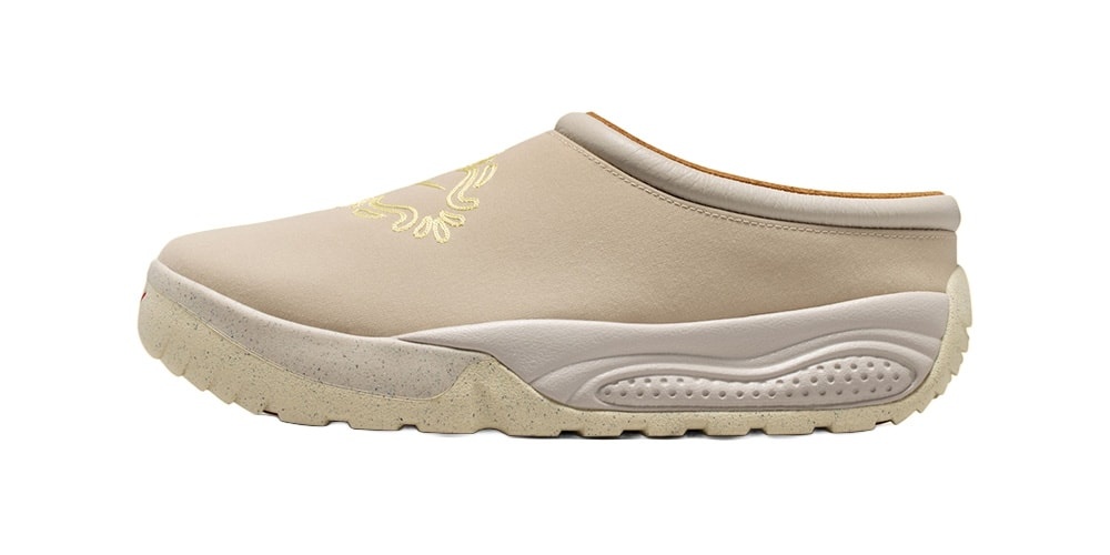 New Nike ACG Rufus in Color