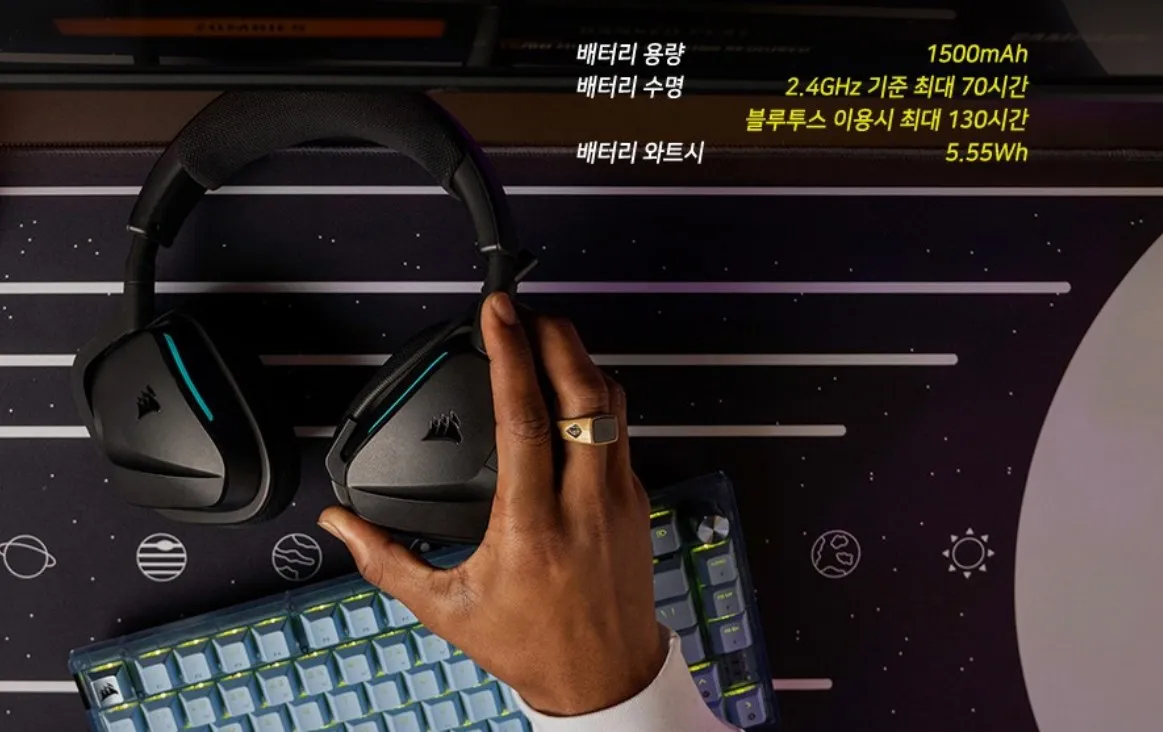 커세어 VOID v2 RGB 무선 게이밍 헤드셋 3