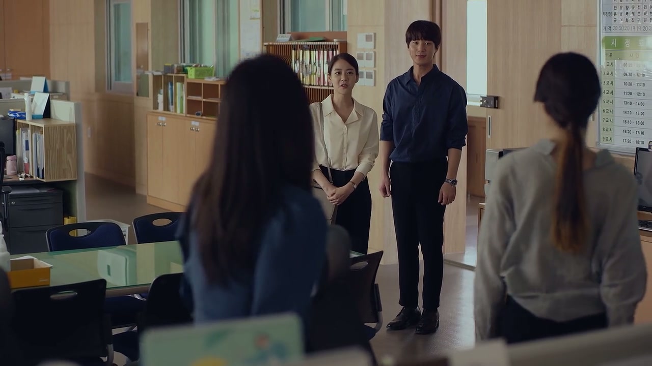 Strange School Tales Screenshot