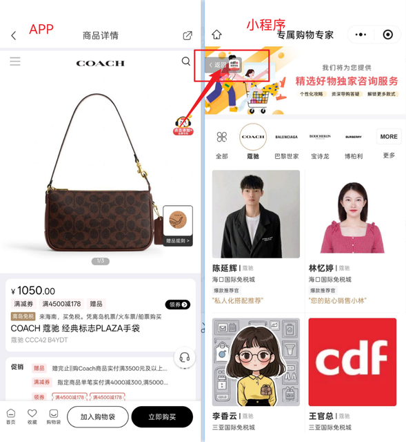 企业微信截图 17846888765731.png