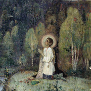 Отрок Варфоломей 1889