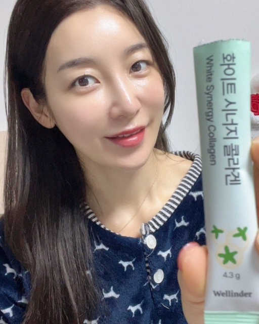 White Synergy Collagen Korean inner beauty routine