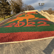 IMG-6255