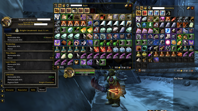 Inventory-Bank-Main
