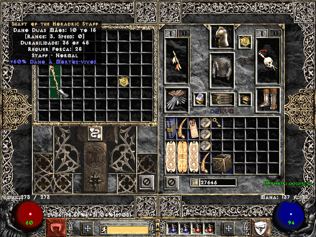 Staff