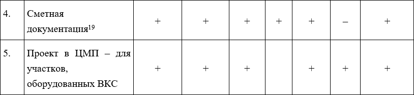 9.png