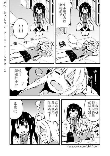 05 06