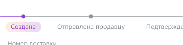 Screenshot-20221019-154647.png