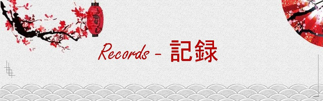 recordsbanner