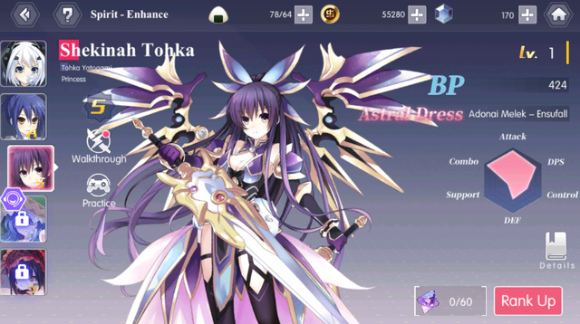 acc7-date-a-live