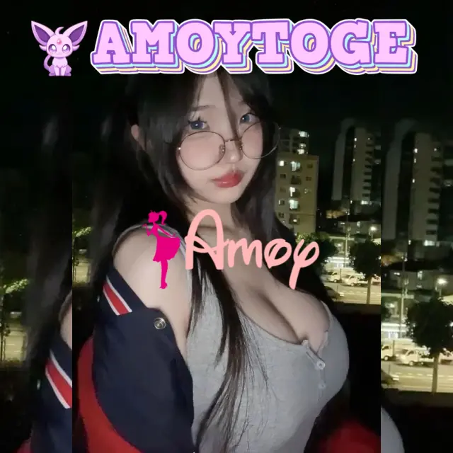 cicitoge