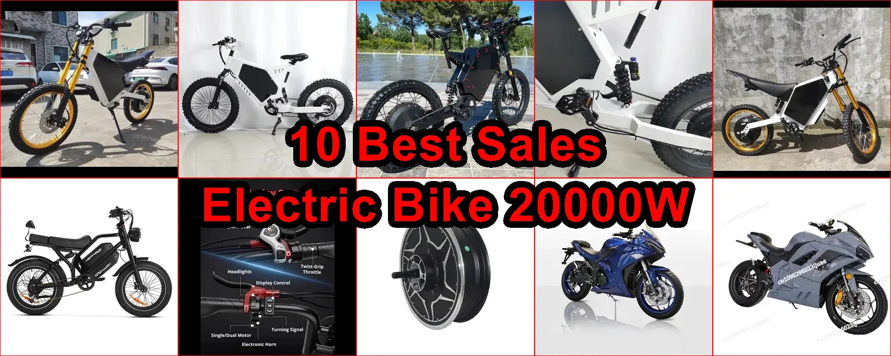 20000瓦電動自行車 評價
