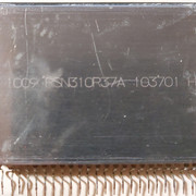 RSN310-R37-A-base