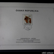 IMG-2214
