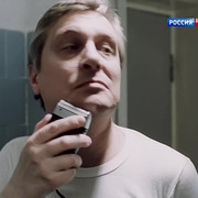 Противостояние 1985