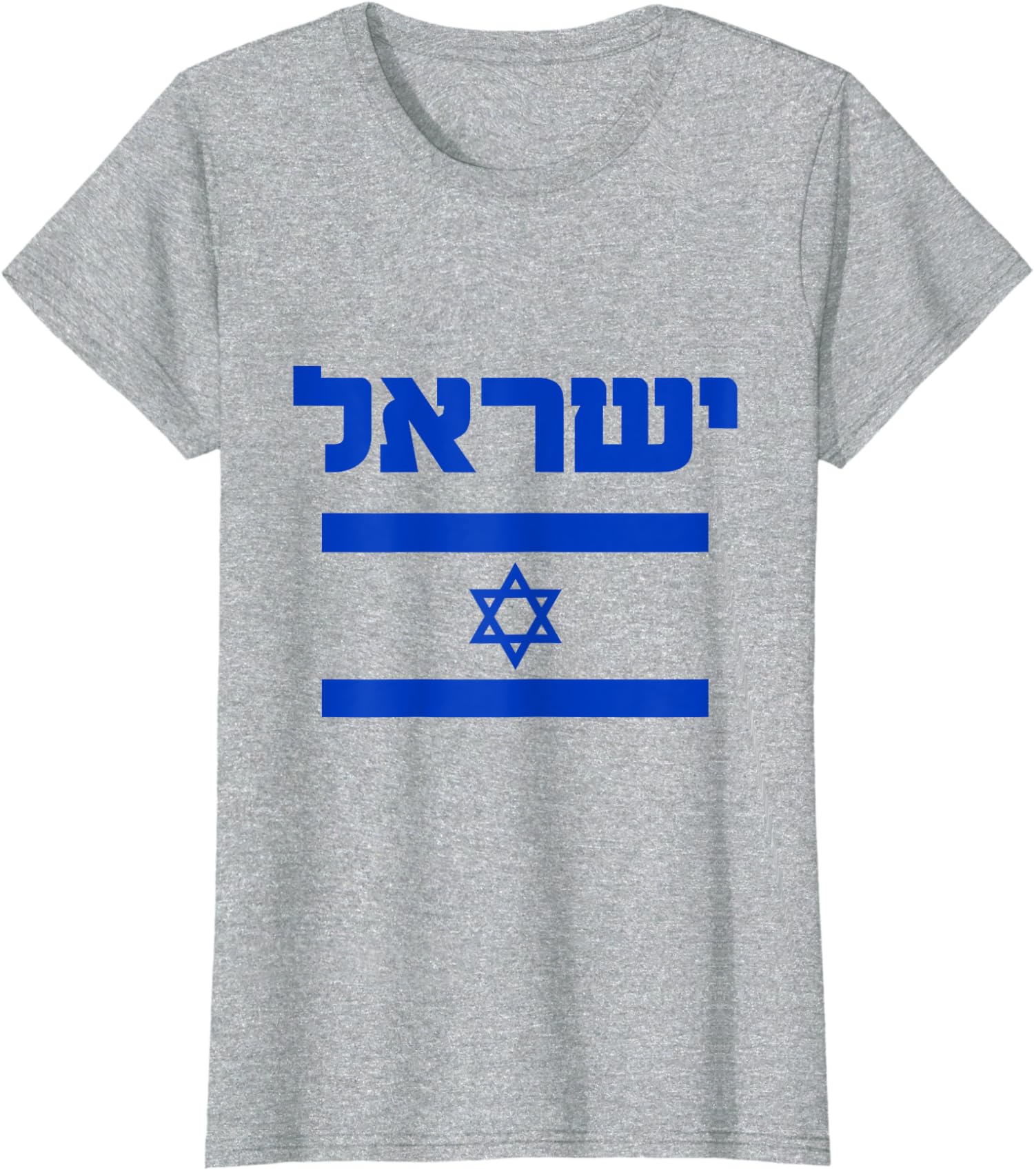 Israel Flag Proud Country Of Israel Lover Hebrew Ladies’ Crewneck T-Shirt