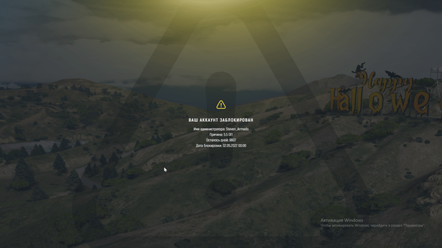 Screenshot-1