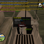 sa mp 008