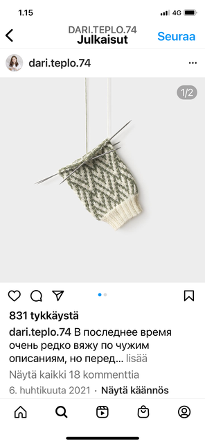 61-A9-CD3-D-E61-E-4-B35-8-BFE-2-A7374971