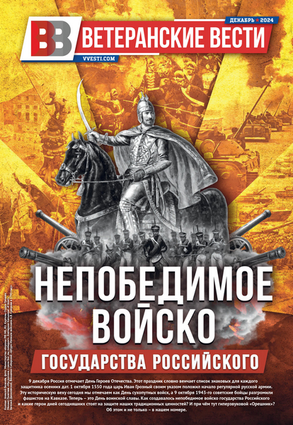 Tech-Journals.ru