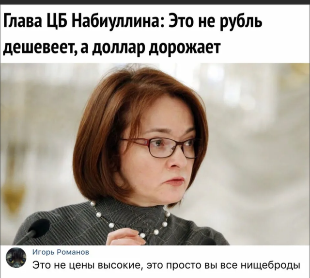 Screenshot-1