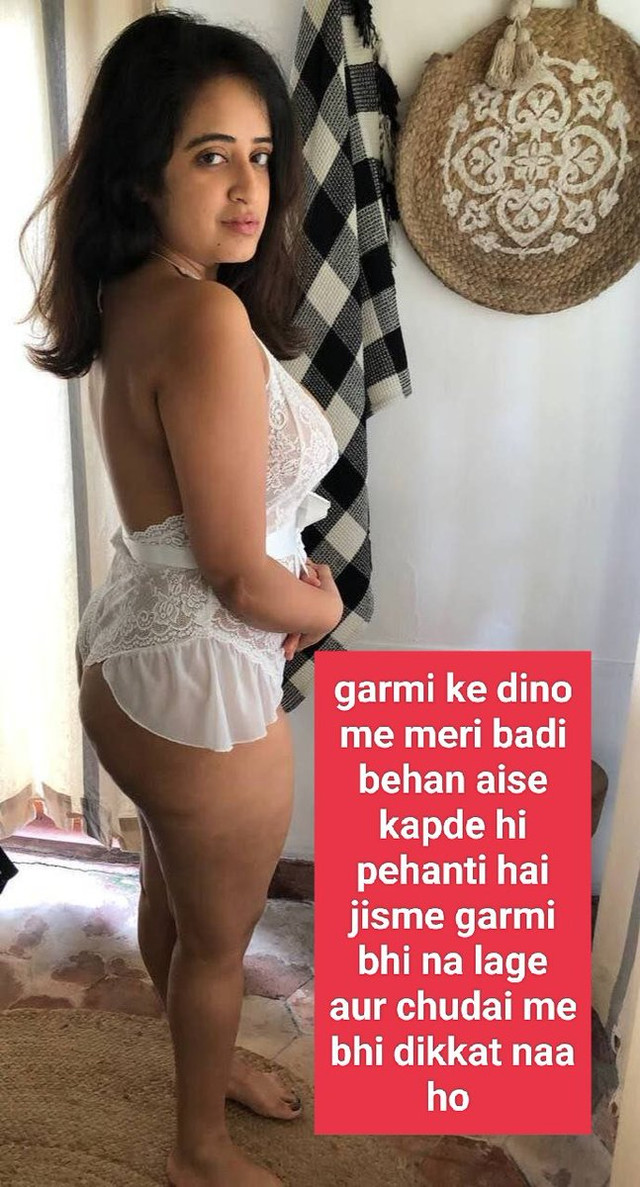 INCEST : Family Mein Pyar Romance or Sex