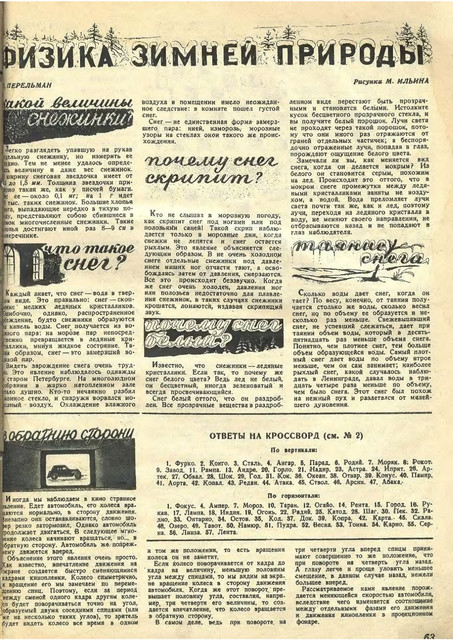 1-65.jpg