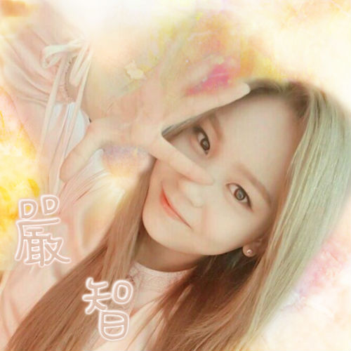 嚴智.jpg