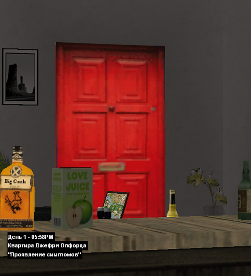 lssddev1.png