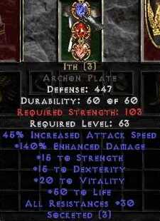 ith-armor.jpg