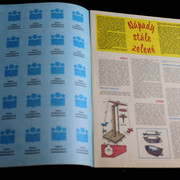 IMG-7592