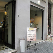 IMG-0727-2
