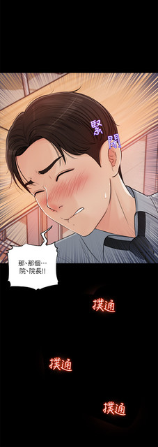 01-08