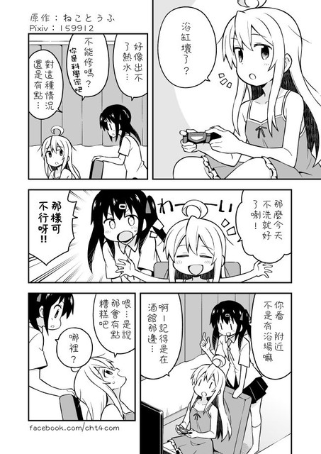 06 03