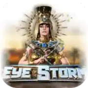 Eye-Of-The-Storm