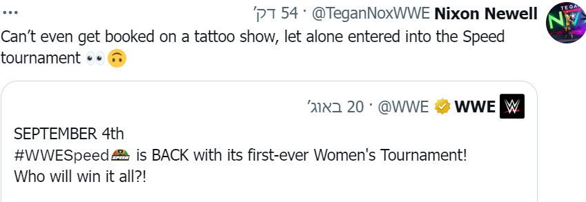 [Image: Screenshot-1.png]