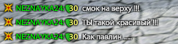 Screenshot-443.png