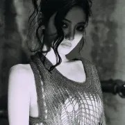 ningning aespa 1406030