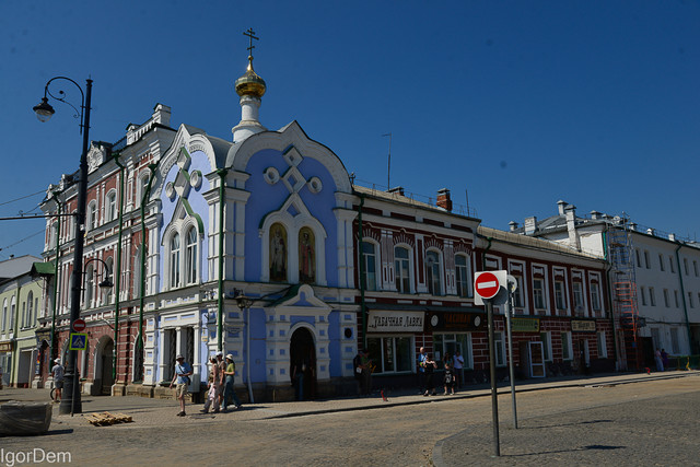 DSC9007.jpg