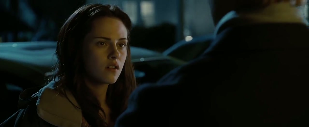 Twilight Screenshot