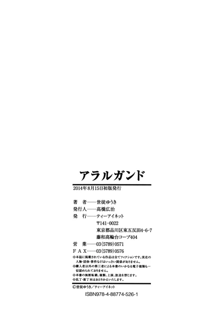 232.webp