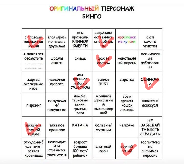 [Изображение: 25acfd2d7fd7.png]