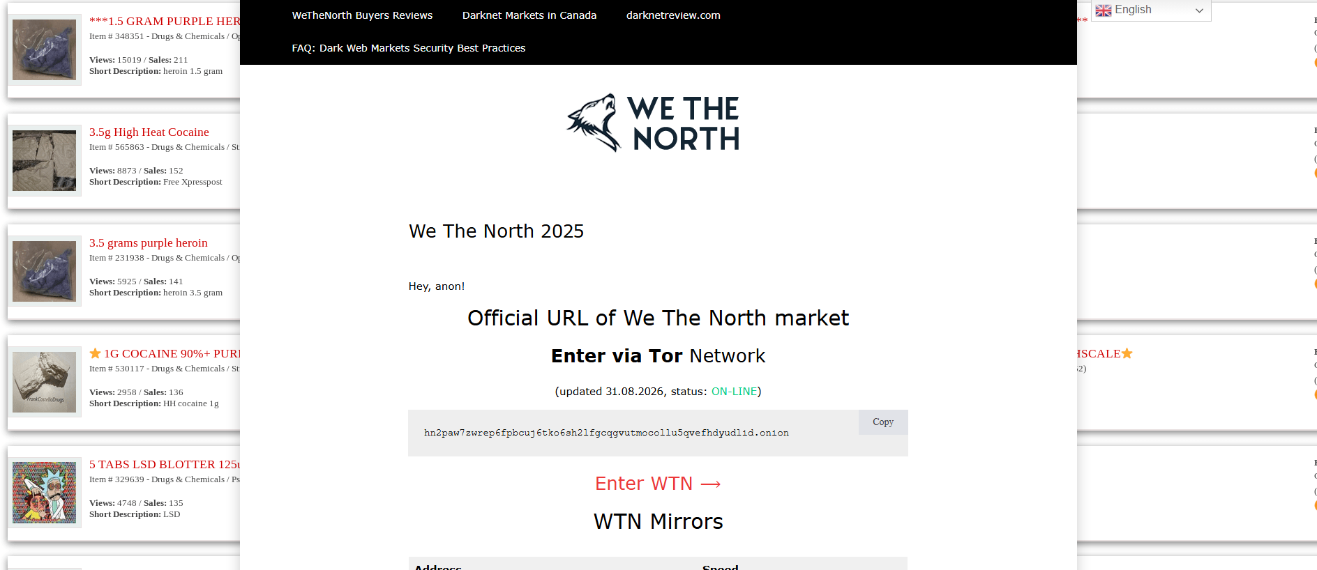 Stored capture of wethenorthlink.com
