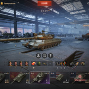 shot 797
