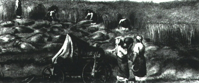 Жатва Этюд Около 1820
