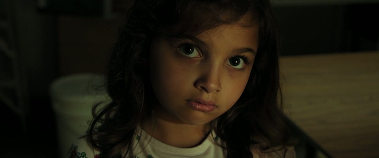 The Artifice Girl Screenshot