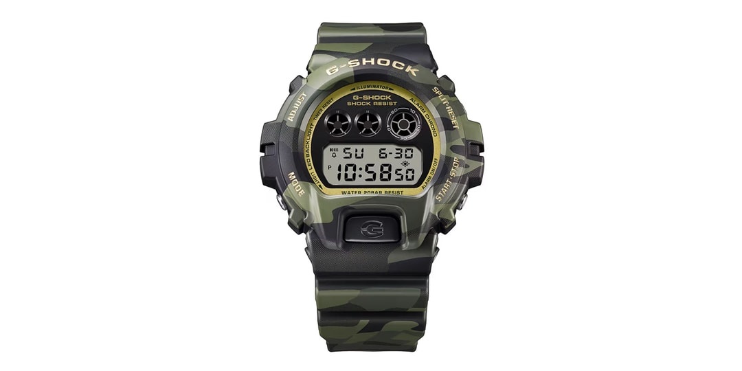 G-SHOCK i BABY-G prezentują nową kolekcję BOLD CAMO: nowoczesna reinterpretacja kamuflażu