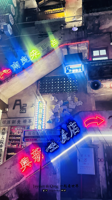 西坊大院2.png