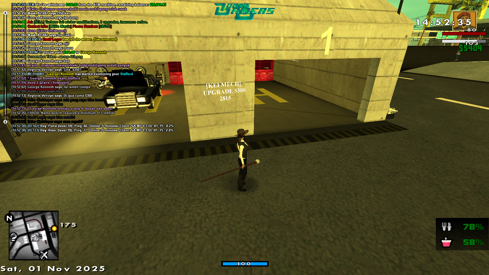 spacer.png
